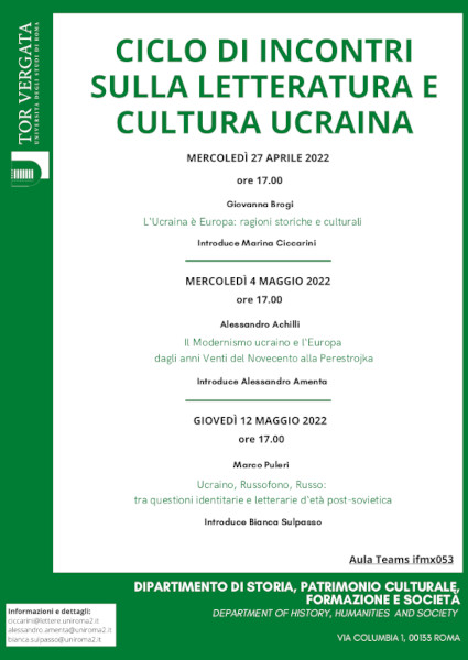 “Il Modernismo ucraino e l‘Europa dagli anni Venti del Novecento alla Perestrojka”.